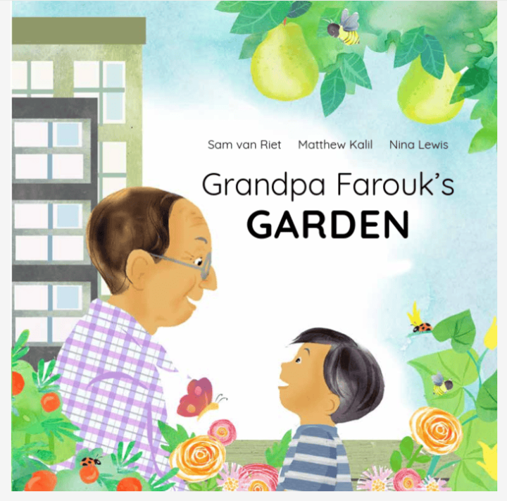 Grandpa-farouks-garden